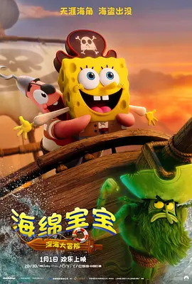 色一区二区